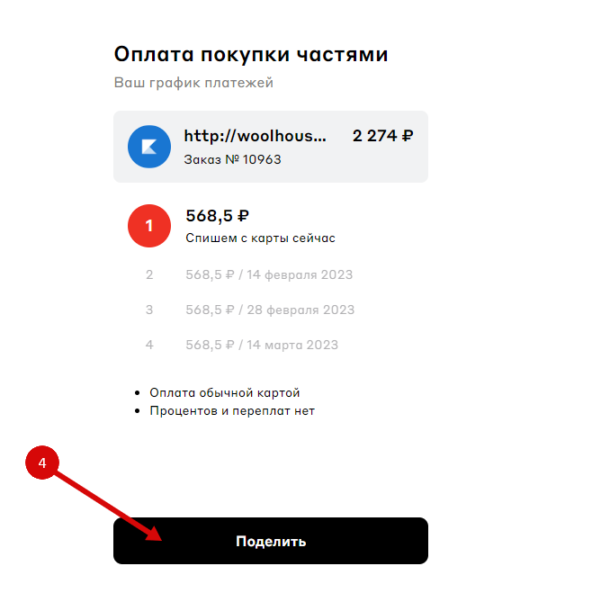 R22.png R22.png