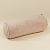 Подушка (Валик круглый) бежевый