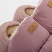 Домашние тапочки Юта пудровый