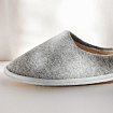 Домашние тапочки Горизонт серый