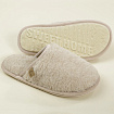 Домашние тапочки верблюд серебристый