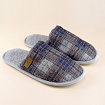 Домашние тапочки Нордик синий/1