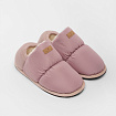Домашние тапочки Юта пудровый