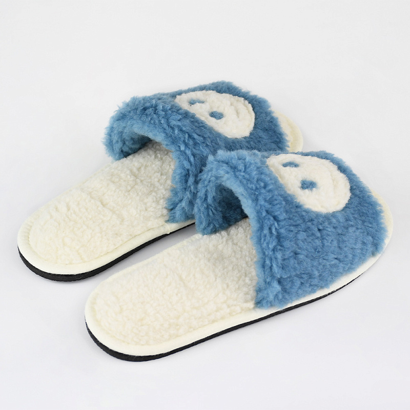 Домашние тапочки Смайлик голубой