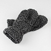 Варежки Бриджит черный меланж