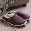 Домашние тапочки Горизонт бузина