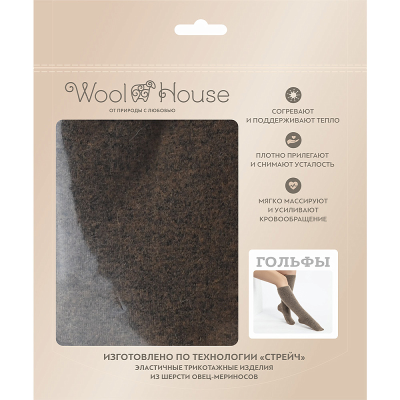 Гольфы меховые стрейч