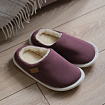 Домашние тапочки Горизонт бузина