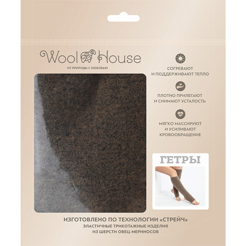 Гетры меховые стрейч