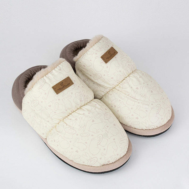Домашние тапочки Юта кремовый
