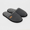 Домашние тапочки Грэй